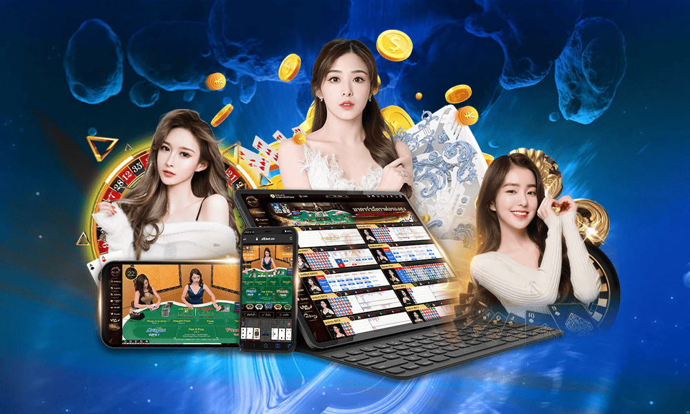 รวมบาคาร่า GMAXBET